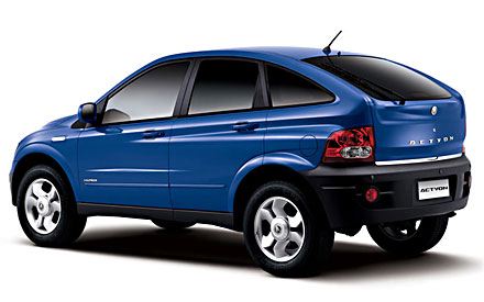 Garage SsangYong Saint-Chamond